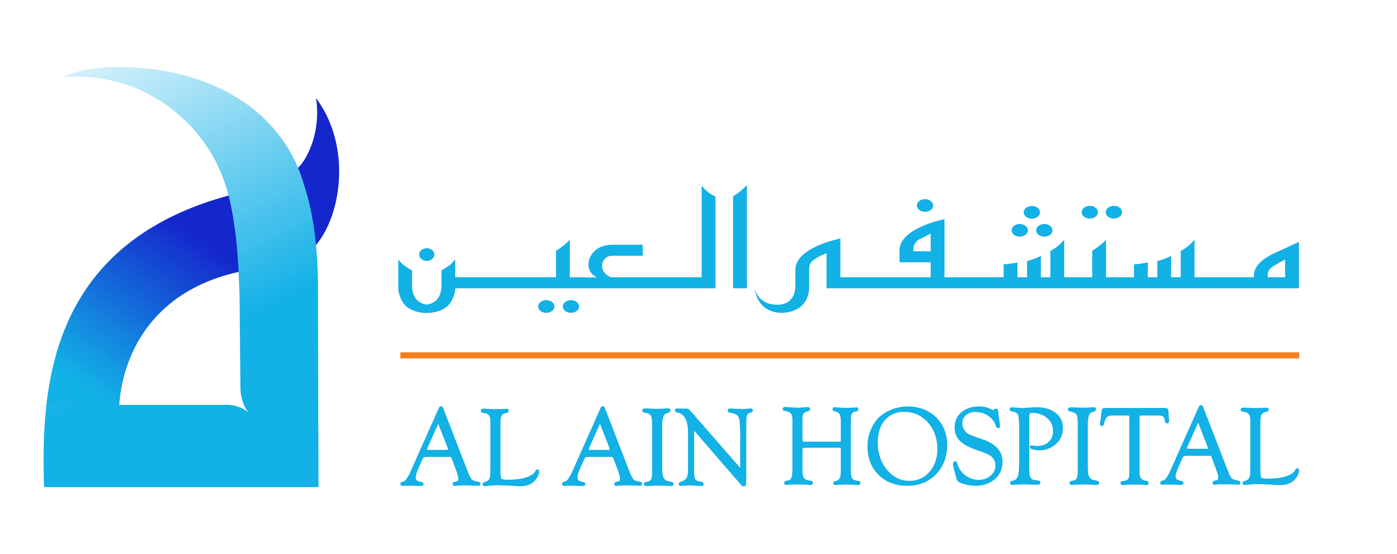 img/clients/AlAinHospital.jpg